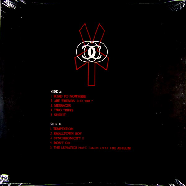 unerotica - Col Vinyl LP
